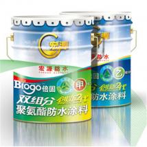 宏源 Biogo-D 双组分聚氨酯防水涂料
