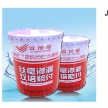 JMZ非固化橡胶沥青防水涂料