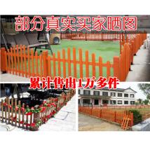 户外防腐木围栏/碳化木/围栏栅栏/篱笆/围栏/栏杆/护栏白栅栏地板