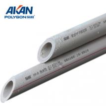 保利 爱康保利稳态覆铝管 家装自来水管 暖气片专用PPR管 PPR热水管