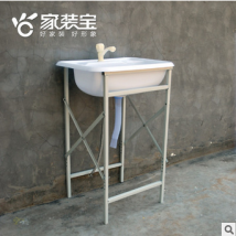 家装宝 工地临时洗手盆套装 