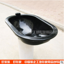 家装宝 小号装修工地用带盖简易塑料蹲便器