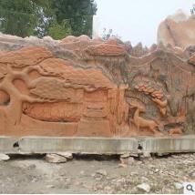 金运石业 厂家直销长期供应晚霞红景观石 定做各种大理石雕刻园林景观批发